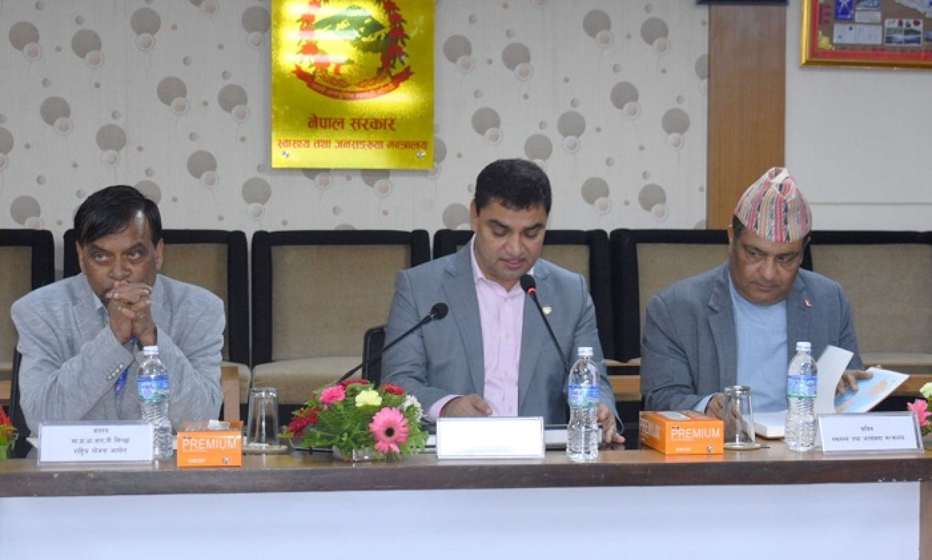 समायोजन जटिलता देखिएका स्वास्थ्य कर्मचारीको व्यवस्थापन कार्यविधि स्वीकृत